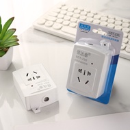 High Power Socket 16A4000W Air Conditioning Socket Multi-Purpose Power Socket 25.11.4