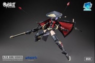 Eastern Model 御模道 ATK Girl 1/12 錦衣衛 Shadowhunter - 弓 拼裝模型 JW-059 China ver. DMS036Z