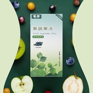 Sparrow Bee Enzyme Jelly Enhanced Version Suction Jelly Prebiotic Blueberry Gel Enzyme Jelly Filial 