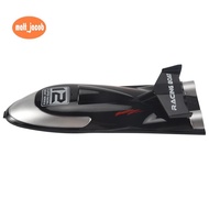 FT012-2 Boat Cover for  FT012 2.4G Brushless RC Boat Spare Parts Accessories