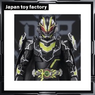 S.H. Figuarts Kamen Rider Tycoon Bujin Sword