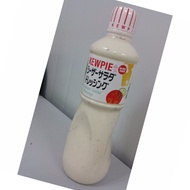 KEWPIE CAESAR SALAD DRESSING 1000ML C890