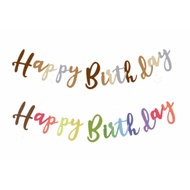 HBD Cursive Letter Banner