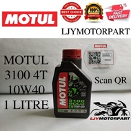 100% ORIGINAL MOTUL 3100 1L 4T MINYAK HITAM