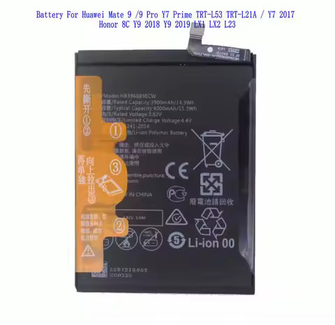 1x 4000mAh HB396689ECW Battery For Huawei Mate 9 /9 Pro Y7 Prime TRT-L53 TRT-L21A / Y7 2017 Honor 8C