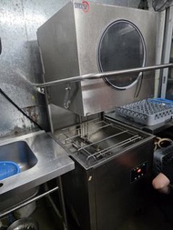 維修商用洗碗機漏水