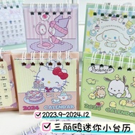 Sanrio Calendar 2024,desk calendar,2024 desk calendar,desktop calendar 2024,desk calendar 2024,cute calendar 2024,sanrio 2024 calendar,calendar,mini calendar 2024