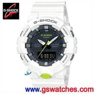 【金響鐘錶客訂商品】全新CASIO GA-800SC-7ADR,GA-800SC-7A,G-SHOCK,指針數字,公司貨