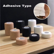 Sport Bandage Tape Non-Wowen Self-Adhesive OR With Adhesive Elastic Bandage Stretch Bandage Tape Ban