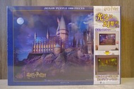 全新日版Tenyo正貨 Harry Potter puzzle 砌圖哈利波特 霍格華茲城堡魔法學校夜光 Glow in the Dark GID 拼圖
