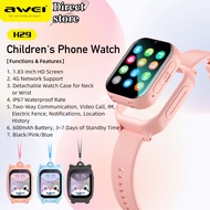 Awei H29 Children's Smart Watch 4G Network Two-way Video Call GPS Positioning Children's Phone Watch
