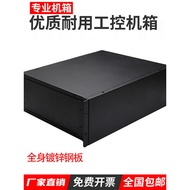 Industrial Control Chassis Server Chassis Case Instrument Case Body Power Amplifier Chassis Case Ope
