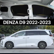 For DENZA D9 2022-2023 Car Sunshade Fully Blackout Curtain Sunshade Sun Protection Privacy Side Wind