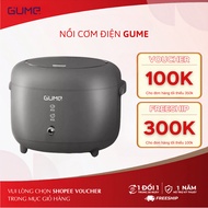 GUME GM-RC13 Rice Cooker Capacity 1.2L - Non-Stick Maifanite Stone - Strong capacity 500W