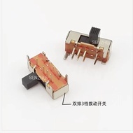 Toggle Switch SK-23D06 8 Pins 2P3T Double Row Horizontal Side Pull 2 Fixed Pins Sliding 3 Gear Switc
