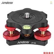 (andoer)Andoer LP-64 Tripod Leveling Base Tri-wheel Precision Leveler with Bubble Level 3/8