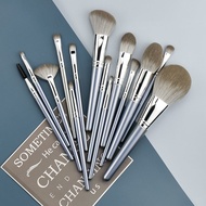 14 Pieces First See Makeup Brush Set Full Set Beauty Makeup Artist Beginner Full Set Makeup Brushes