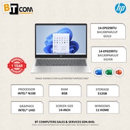 HP 14-EP0298TU / 14-EP0299TU Laptop BA1X8PA#UUF / BA1X9PA#UUF