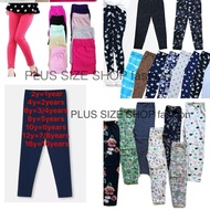 KIDS LEGGING 6Month to 12years. COTTON LYCRA FABRIC