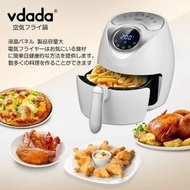 日本 Vdada 2.6L 多功能空氣炸鍋 日式氣炸鍋