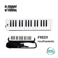 G-Force Melodian 32 Keys With Leather Case เมโลเดียน GForce 32 คีย์ แถมกระเป๋าเคสหนัง