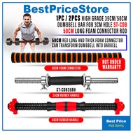 BPS 50cm Bar Handles Dumbbell Bars Rubber Handle bar Cast Iron York Weight Plates Gym Fitness BDB50