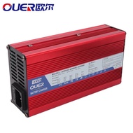 Automatic Charger 62.9V Smart Turn Light 17S Lithium Battery 71.4V5A Charger LNBQ