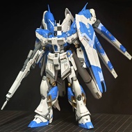 GaoGao HGUC RG36 Hi Nu Gundam