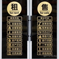 Household Administrative Service 5ZW Glass Door Advertising Characters Real Estate Intermediate Agen