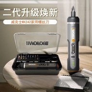 Worx Machine Tool Electric Lithium Battery Screwdriver Small Wei Rechargeable wx242 Household Gram w