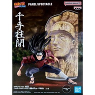 BANDAI BANPRESTO Naruto Shippuden Panel Spectacle Hashirama Senju Figure