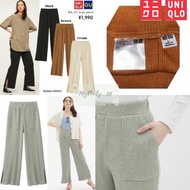 KULOT UNIQLO RIB KNIT (Tag/label UNIQLO/Cutting)