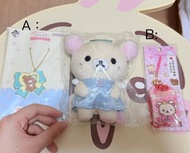 日本Rilakkuma鬆弛熊 牛奶熊 白熊 掛飾 吊飾 天使 開運御守  20週年熊弟一番賞鑰匙扣