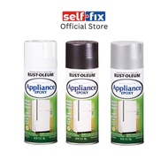 Rust-Oleum Appliance Epoxy Gloss Spray 12oz (White/Black/Stainless Steel)