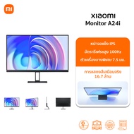 Xiaomi Monitor A27i จอมอนิเตอร์ ขนาด 27 นิ้ว ภาพคมชัด IPS FHD 1920*1080 รีเฟรชเรต 100Hz 99% sRGB | ร