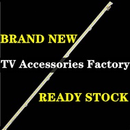 1PCS  Led Light Bar For PANASONIC TH-L32XM6K TH-L32XM68K Skyworth 32E550D Konka LED32M5000D TCL L32P