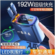 Car Cigarette Lighter USB Conversion Plug