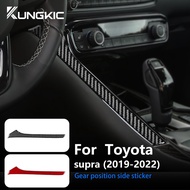 For Toyota Supra GR A90 A91 MK5 19-22 Carbon Fiber Car Gear Side Decorative Sticker Car Interior Acc
