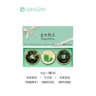 Qingzhi Hand Cream qingzhi September/September Birthday Flower Language Birthday Gift Souvenir Grape