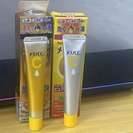 Ready Stock Ready Stock Rohto CCC Facial Essence Brightening Vitamin VC Beauty Lotion Remove Acne Ma