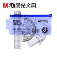 Chenguang Student Ruler Exam Dedicated Ruler Triangle Ruler Ruler Protractor Triangle Board ARL96042
