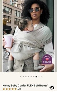 Konny Baby Carrier FLEX SoftBreeze Neutral Beige