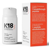 K18 - Biomimetic Hairscience Leave-in Molecular Repair Hair Mask 分子修護髮膜 50ml
