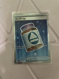 Ptcg SR美版n pp