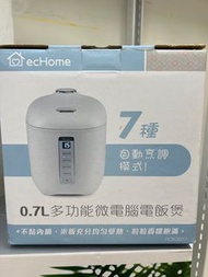 eHome 0.7L 多功能微電腦電飯煲