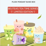 Beutea Beutea's Tea Time Plus Pendant Blind Box Lil Grape White Peach purple pink plushie S XL size 