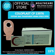 COLOPLAST CP 13976 ALTERNA Ostomy Bag Transparent 60MM 2 piece open 康乐保CP13796造口袋透明60毫米2件式开口