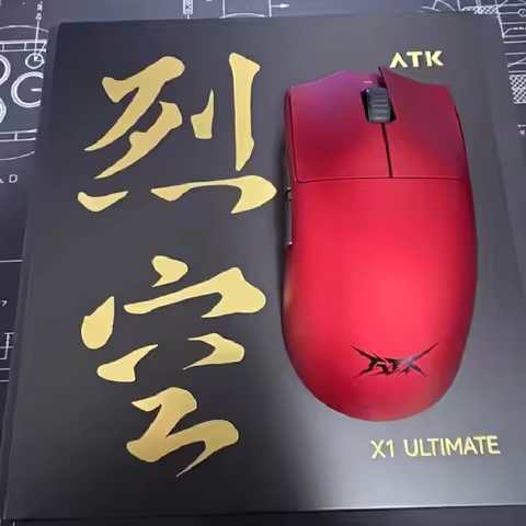 ATK Blazing Sky X1 Ultimate Dual Mode Wireless Gaming Mouse Lightweight 49G PAW3395 Sensor Custom 8K
