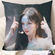A aespa Pillow Gift Support Pillow Pillow Merchandise Liu Jimin aespa Celebrity Merchandise Pillow S