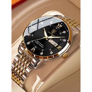 Domestic Old Brand Watch Swiss Genuine Business Men's Watch Men's Old Man Watch Waterproof Luminous 